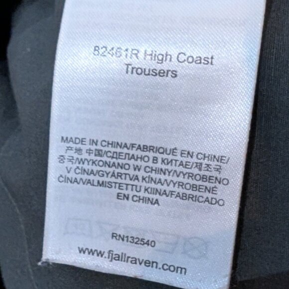 Fjällräven Men's High Coast Trousers G-1000 Lite Fast-Drying Polyester Cotton - Picture 8 of 8